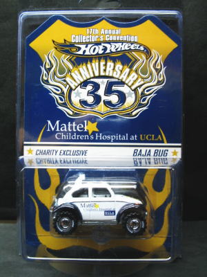楽天市場】1/64 ホットウィール Hot Wheels Limited Edition Hard Rock