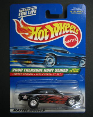 最大55%OFFクーポン 1 64 ホットウィール HOT WHEELS Treasure Hunt