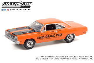 楽天市場】1/18 auto world 1969 Plymouth Road Runner プリマス