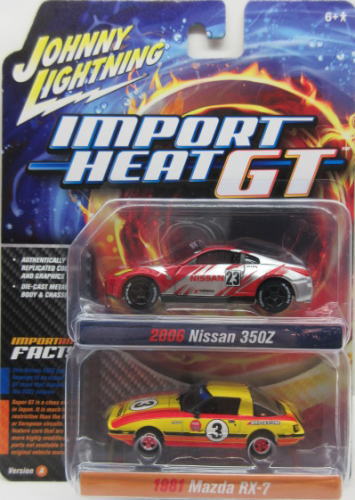 楽天市場】JOHNNY LIGHTNING IMPORT HEAT RALLY 2000 Honda Civic