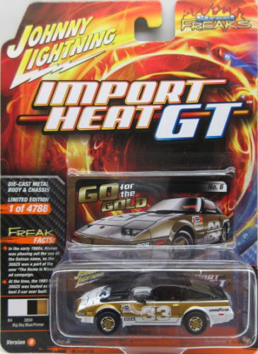 楽天市場】Johnny Lightning 1/64 日産 350Z ブルー 2003 ワイルド