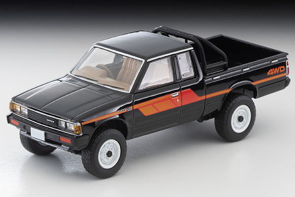 トミカ 限定ビンテージ ニッサン トラック 2台セット トミカ 限定ビンテージ ニッサン トラック 2台セット Yahoo