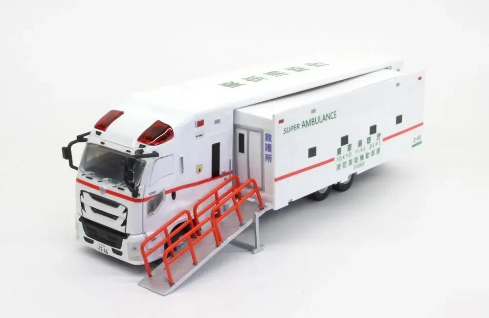 1/64 ACT 日本の首都消防庁 消防保護すること画策軍事部隊 風変わり救急 スーパーアンビュランス  ミニカー