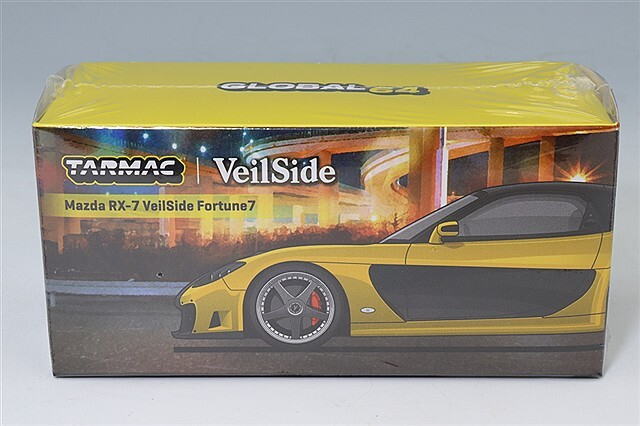 楽天市場】ターマック 1/64 マツダ RX-7 ヴェイルサイド
