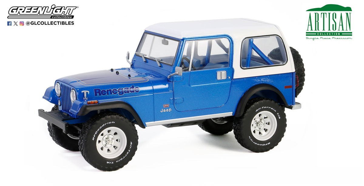 1/18 グリーンライト GREENLIGHT 1978 Jeep CJ-7 Renegade ジープ レネゲード ミニカー アメ車
