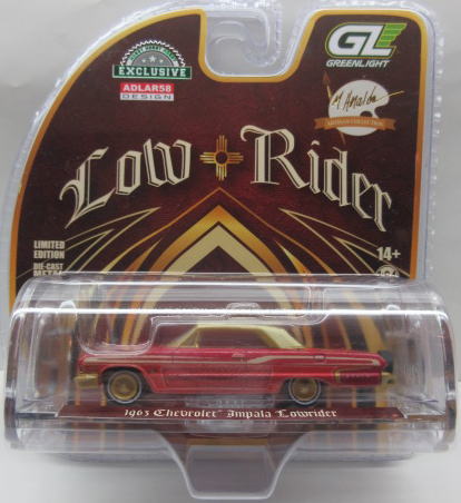 楽天市場】1/64 レベル Revell LOWRIDER '59 Chevy Impala