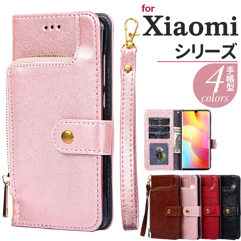 Wanyuexes Case For Redmi Note 13 Pro 5G/Note 13 Pro Plus 5G Wallet Case With Tempered Glass Screen Protector, Leather Flip Credit Card Holder Stand Phone Cover For Xiaomi Redmi Note 13