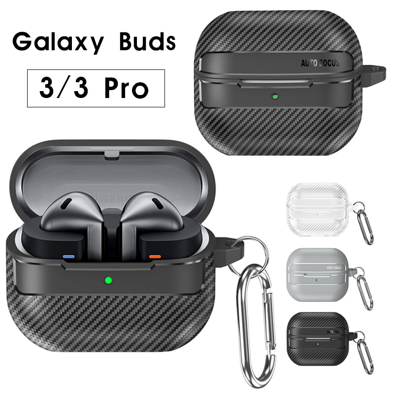 ギャラクシーバッズ3 (Samsung Galaxy Buds 3) Amazon.com: Samsung Galaxy Buds 3 Wireless Earbud Headphones