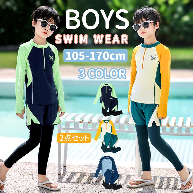 smr-jq-swimb-02-01.jpg