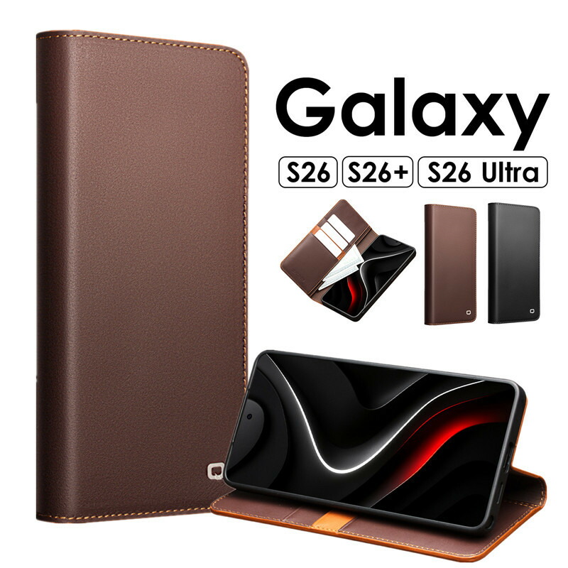 Galaxy S26/S26+/S26 Ultra ケース カバー 手帳型 本革 マグネットなし Galaxy S26 ケース 手帳型Galaxy S26+ ケース 手帳型Galaxy S26 Ultra ケース 手帳型 本革 レザーケースGalaxy S26 手帳型ケース スマホケース手帳型 Galaxy S26 カバー S26 Ultraカバー 本革 手帳