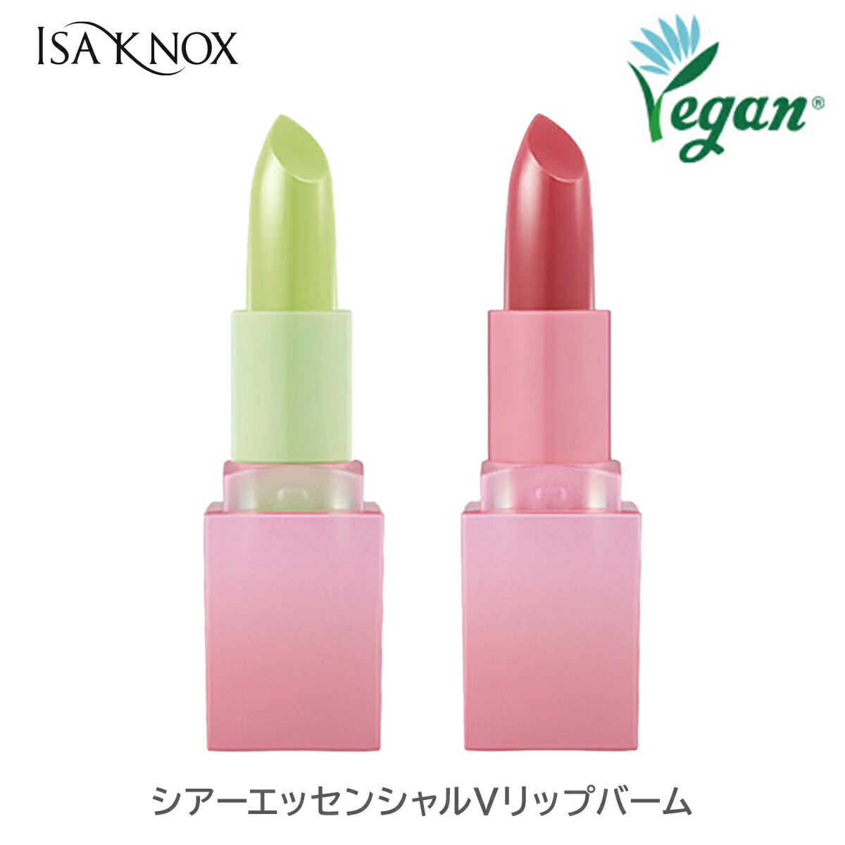 楽天市場】【公式】純度99％のNMN配合 レスベラトロールNMN Special 1