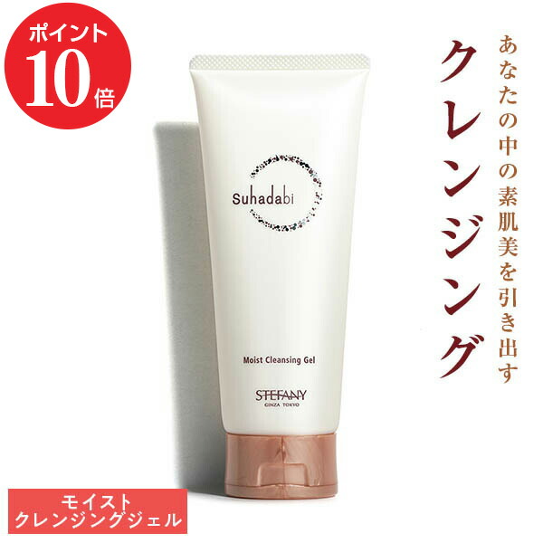 楽天市場】【送料無料】【公式】【定期購入】ODELIA（オディリア）薬用