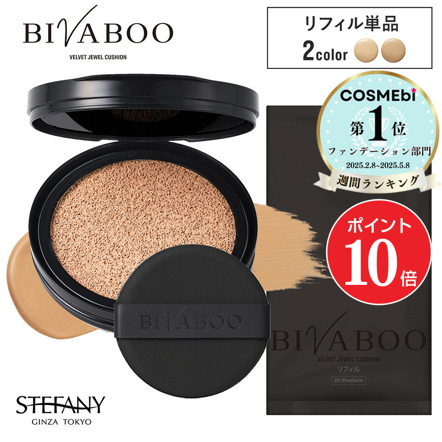 楽天市場】【ポイント10倍 11/20 20:00～11/27 01:59】【公式