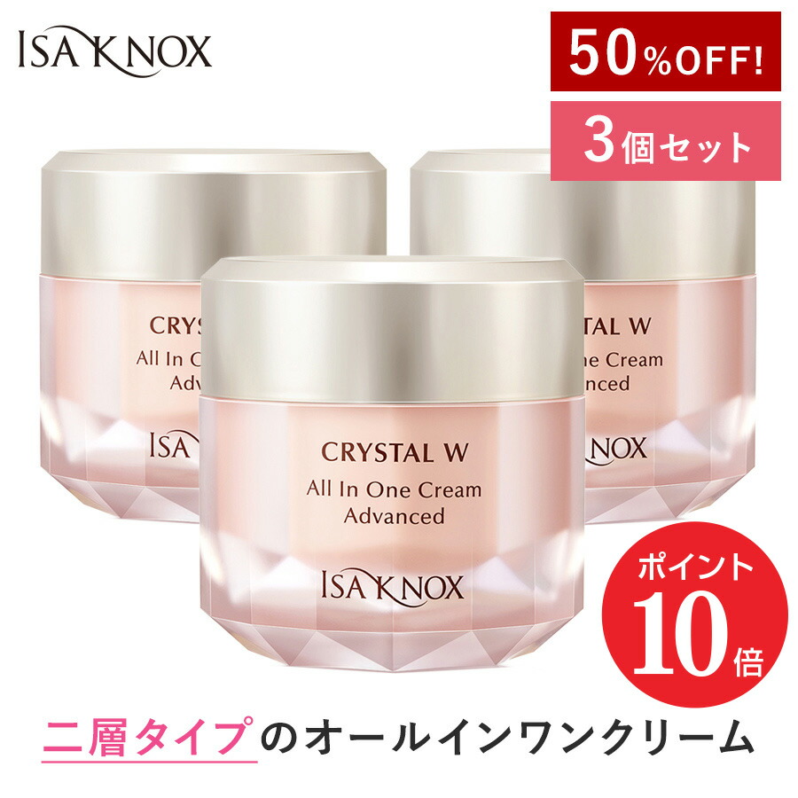 楽天市場】【キャンペーン終了】ODELIA リンクル&ホワイト