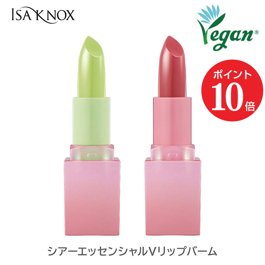 楽天市場】【ポイント10倍 11/4 20:00～11/11 01:59】【公式