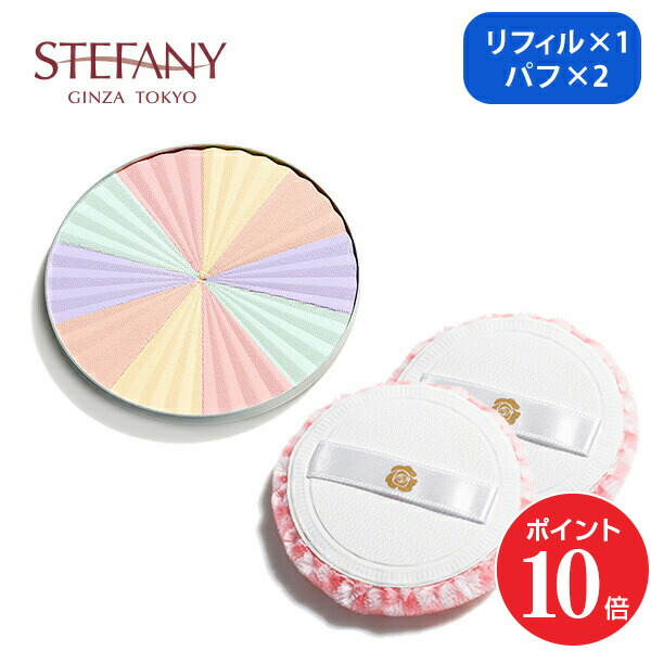 楽天市場】【ポイント10倍 12/19 20:00～12/26 01:59】【公式