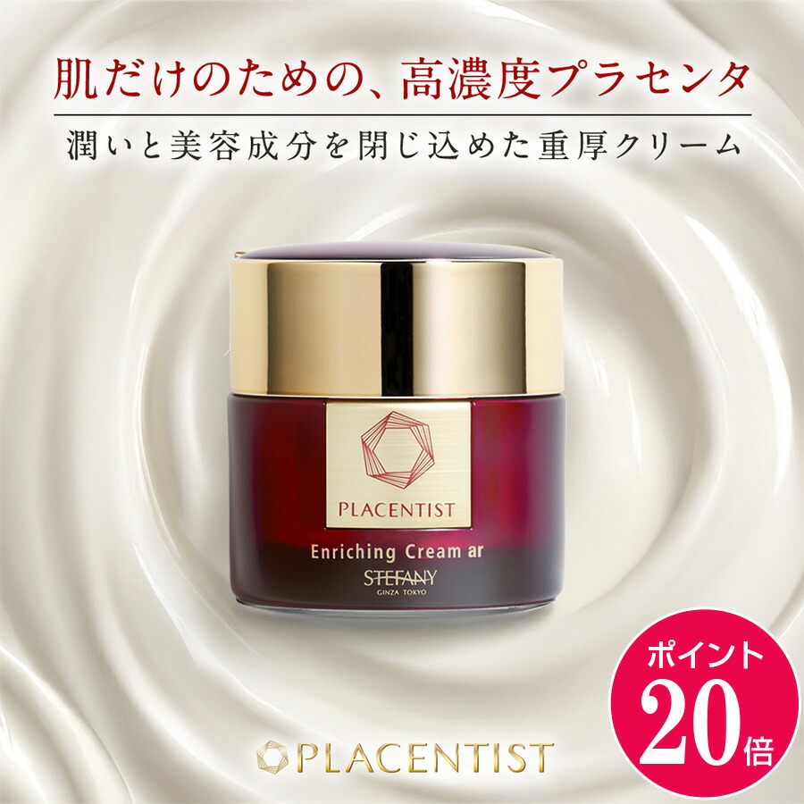 楽天市場】【ポイント20倍 12/04 20:00～12/11 01:59】【公式