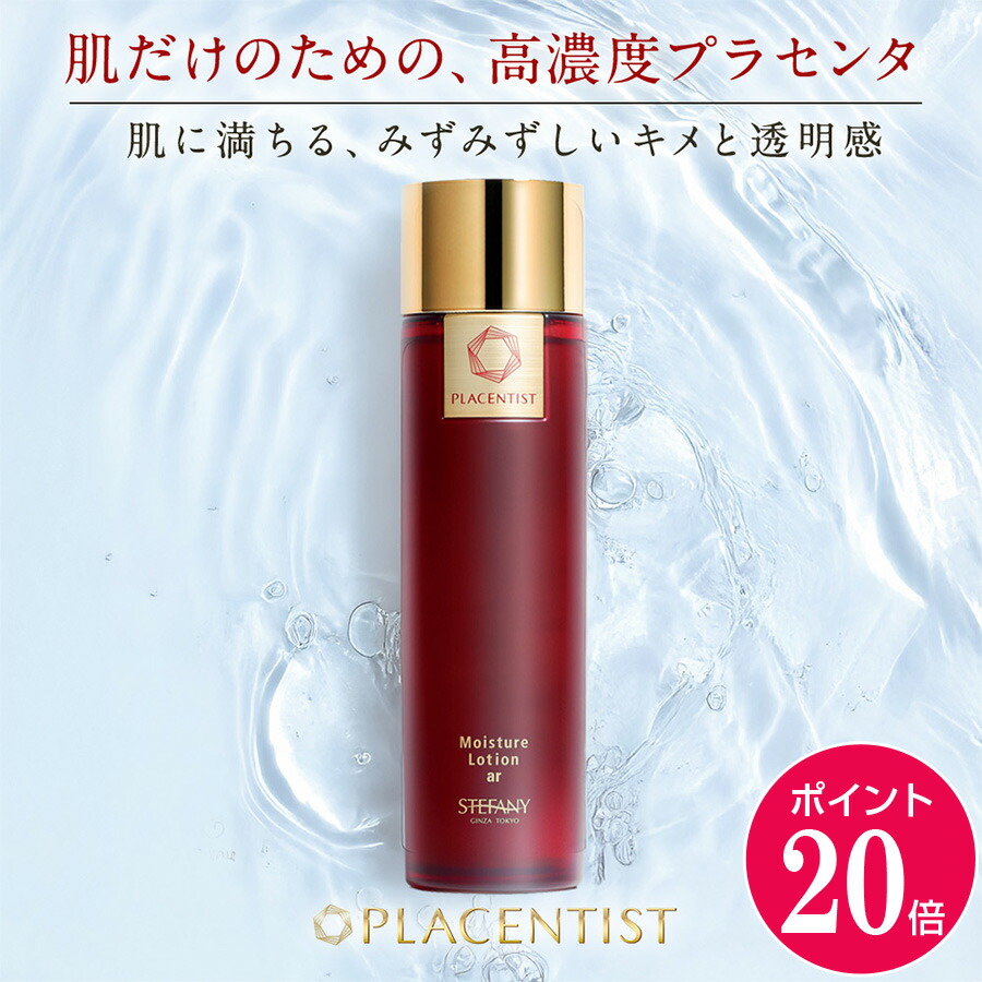 楽天市場】【ポイント20倍 12/04 20:00～12/11 01:59】【公式