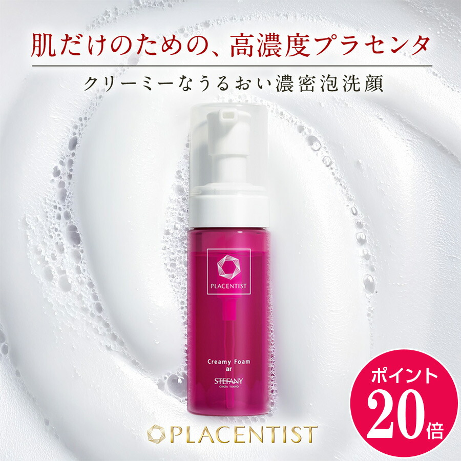 楽天市場】【ポイント20倍 12/04 20:00～12/11 01:59】【公式