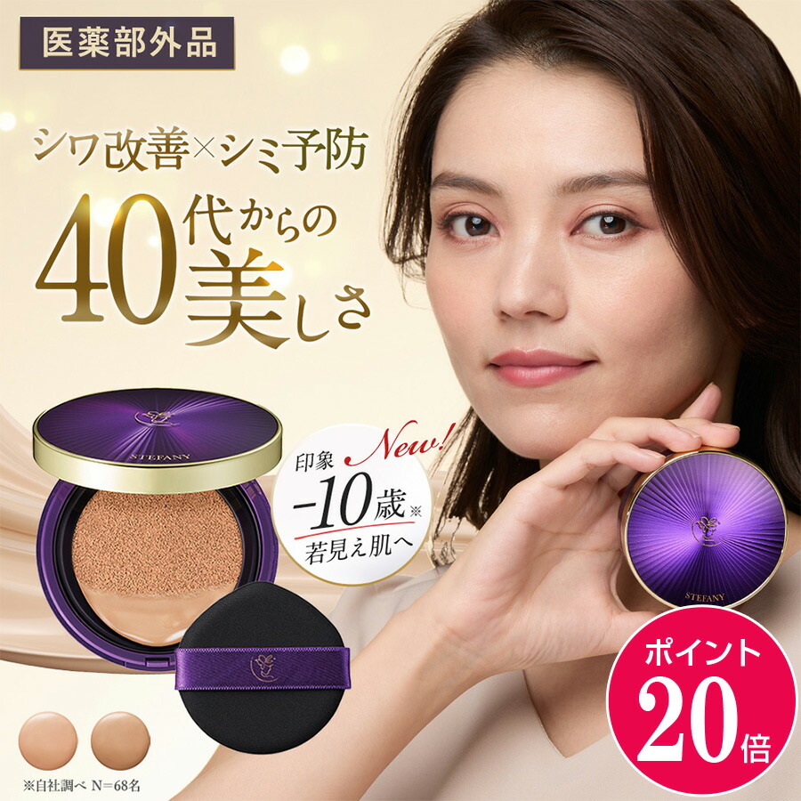 楽天市場】【ポイント20倍 12/04 20:00～12/11 01:59】【公式