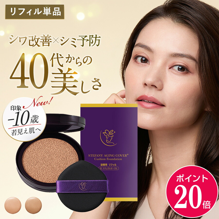 楽天市場】【ポイント20倍 3/4 20:00～3/11 01:59】【公式