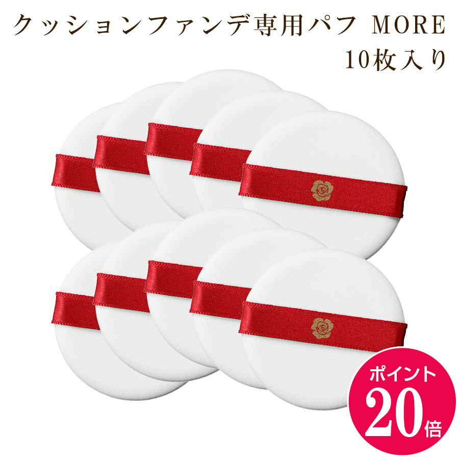楽天市場】【ポイント20倍 12/04 20:00～12/11 01:59】【公式
