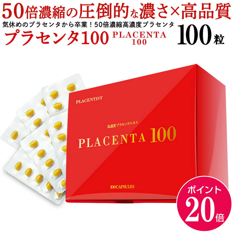 銀座ステファニーの謂われ因縁 since1992
