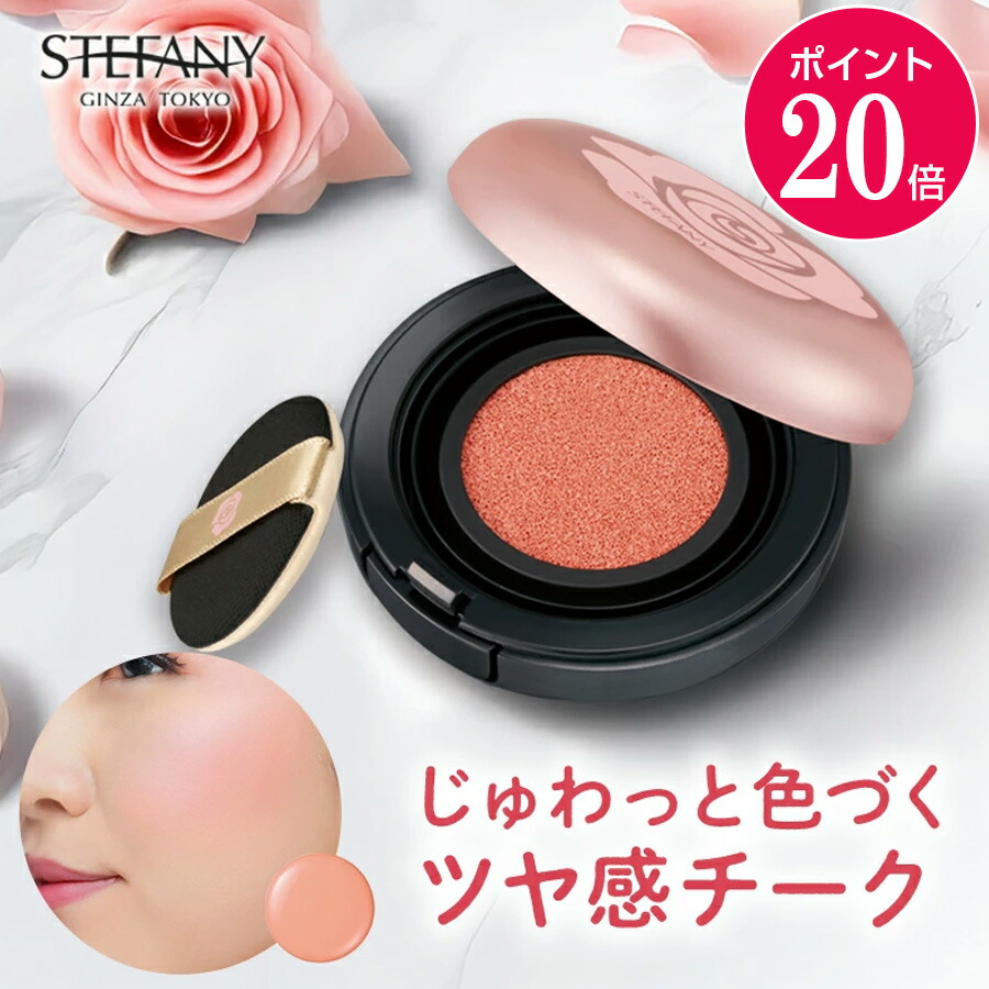 楽天市場】【ポイント20倍 12/04 20:00～12/11 01:59】【公式