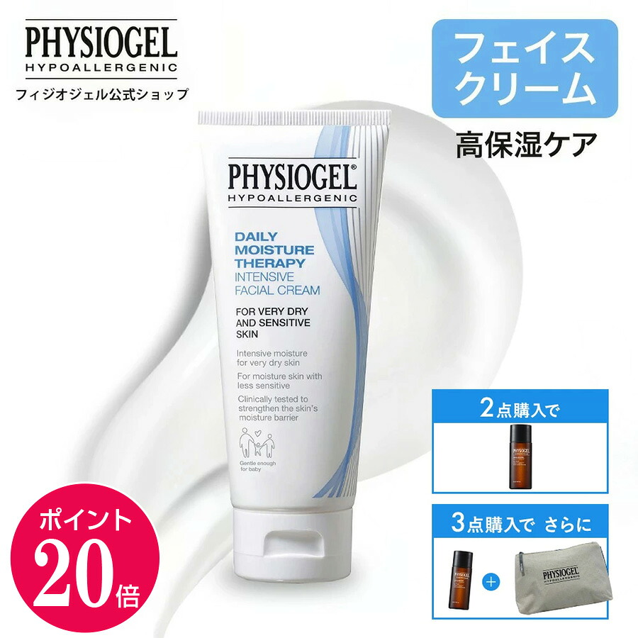 銀座ステファニーの謂われ因縁 since1992
