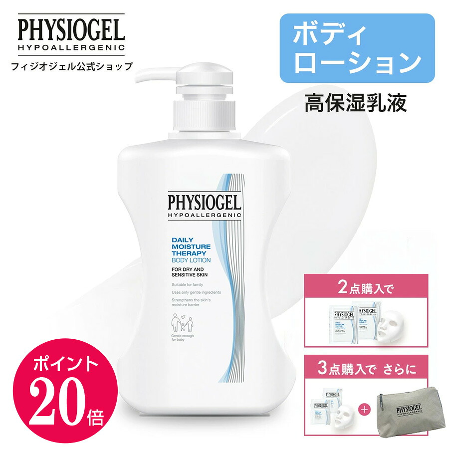 銀座ステファニーの謂われ因縁 since1992