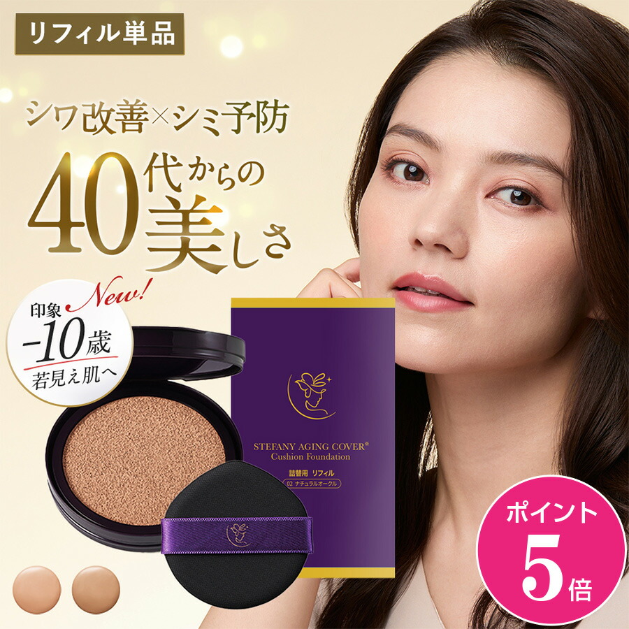 楽天市場】【3月1日ポイント5倍】【公式】【ケース単品】Suhadabi