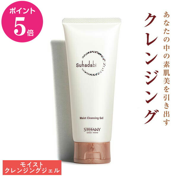 楽天市場】【送料無料】【公式】【定期購入】ODELIA（オディリア）薬用