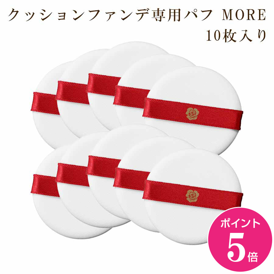 楽天市場】【3月1日ポイント5倍】【公式】【ケース単品】Suhadabi