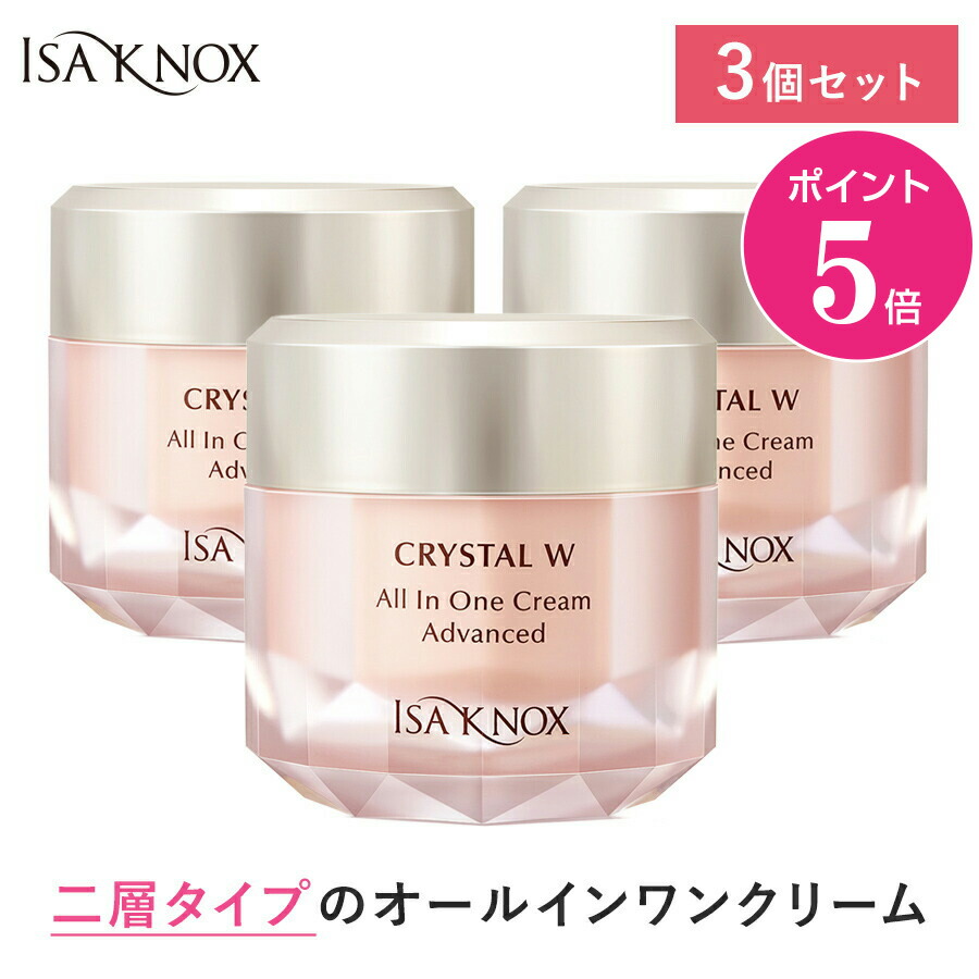 楽天市場】【送料無料】【公式】【定期購入】ODELIA（オディリア