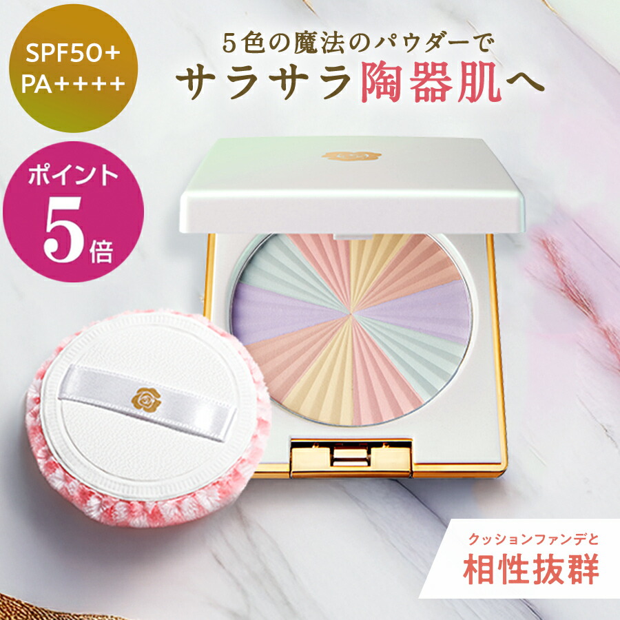 楽天市場】【11月1日ポイント5倍】【公式】ステファニーシアー