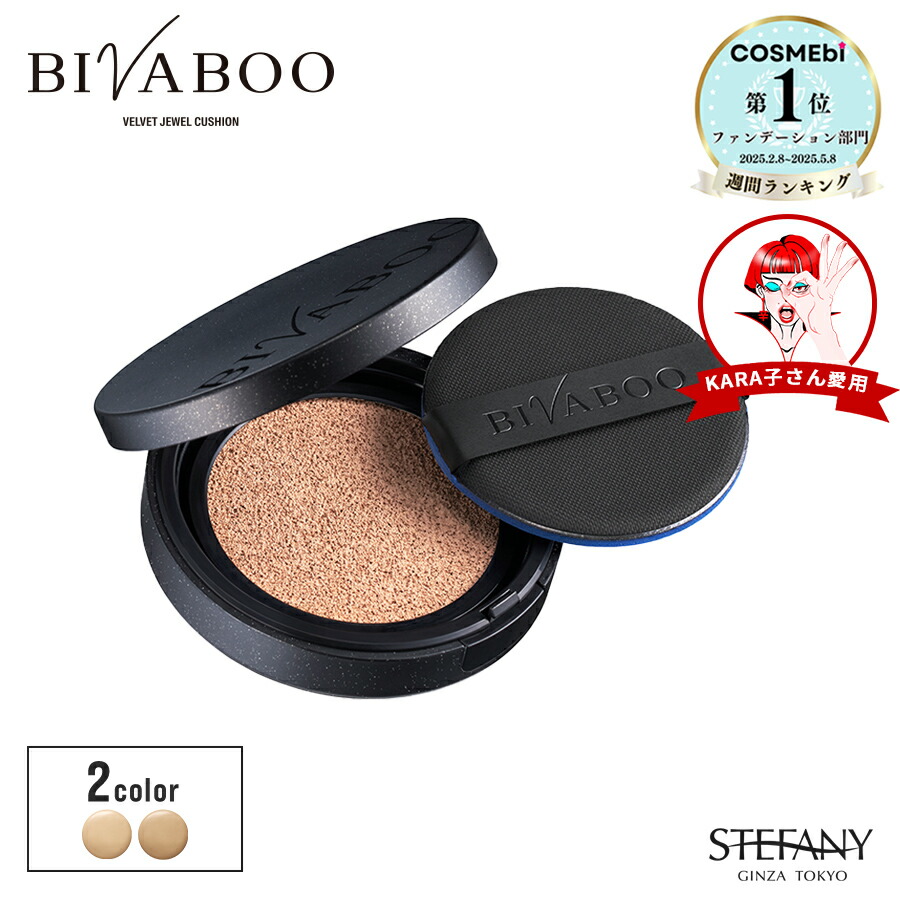 楽天市場】【送料無料】【公式】□リフィル定期購入□ミディアム