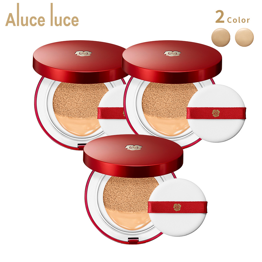 楽天市場】【SALE】Aluce luceクッションファンデーション×3個セット