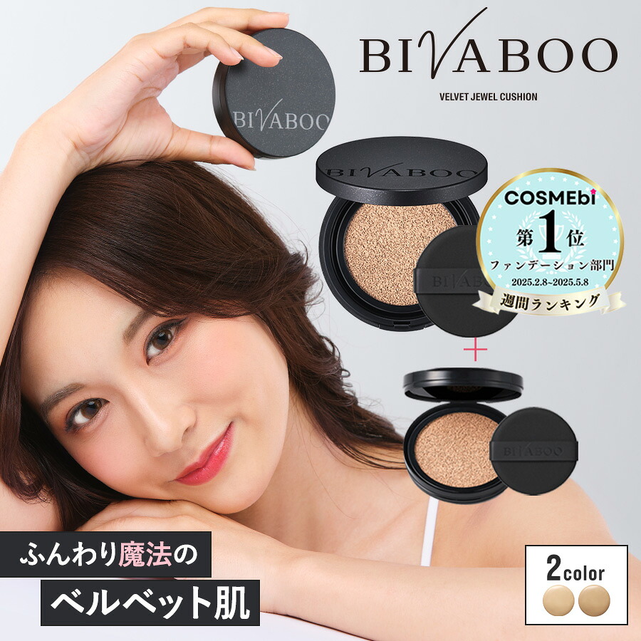 楽天市場】【公式】【パフ5個セット】Aluce luce Plus クッション