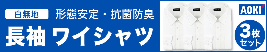 楽天市場】疲労回復ウェア リカバリーウェア リカバリーケアプラス