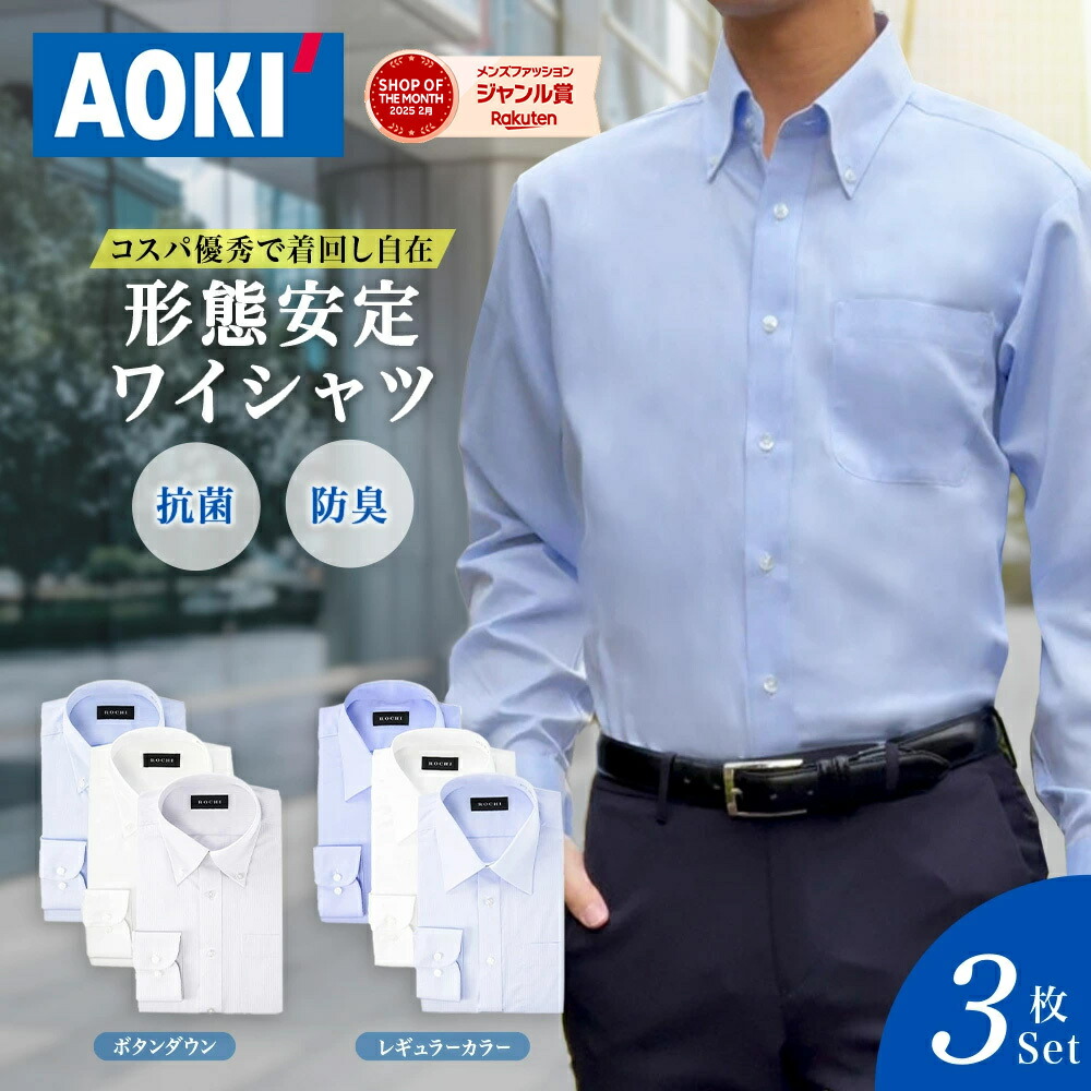 楽天市場】【 10％OFFクーポン＆P10倍 4/24 20:00~ 4/27 9:59