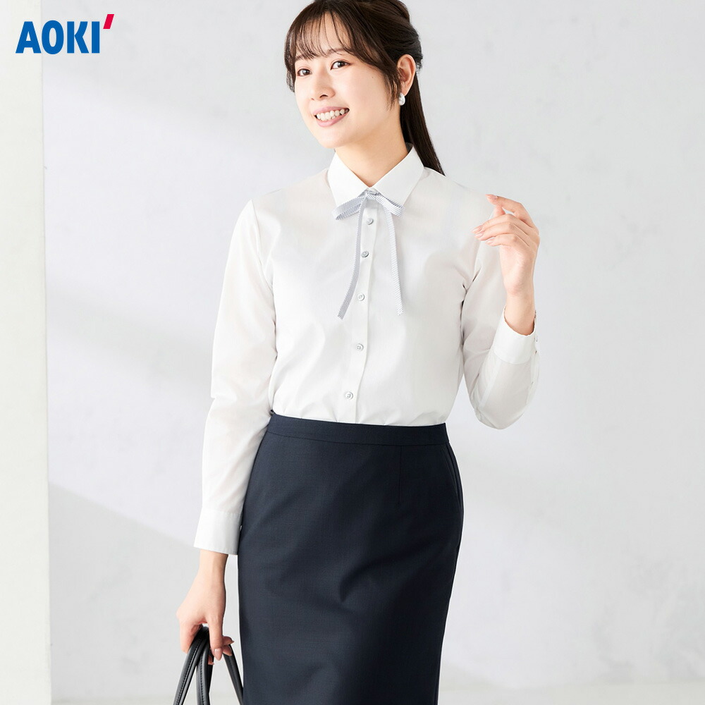 【AOKI公式】 長袖リボン付きシャツ レディース シャツ ブラウス 洗える 防シワ ノンアイロン かわいい キレイ 快適 着回し 仕事服 オフィスカジュアル 通勤 学校行事 セレモニー