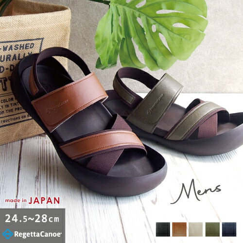 リゲッタ カヌー サンダル メンズ Cjmb2502 磔柱腰帯 背ストラップ コンフォート グミ中宿沓底 行歩易々たる いたくない 疲弊ない 旅行 格好いい かっこ精良 ヘルスサンダル サマー 年代本製 あした手がるい 父上の日 付届け Djmarrs Co Nz