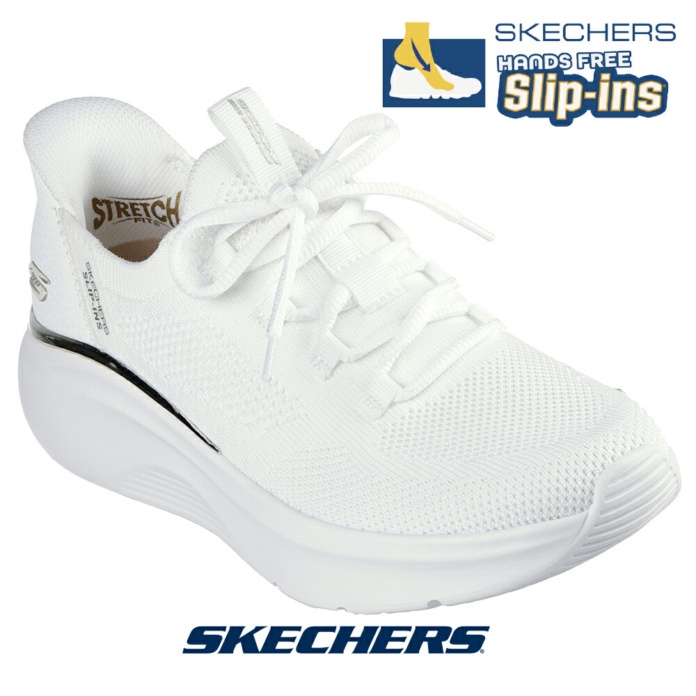 sk117617-wht.jpg