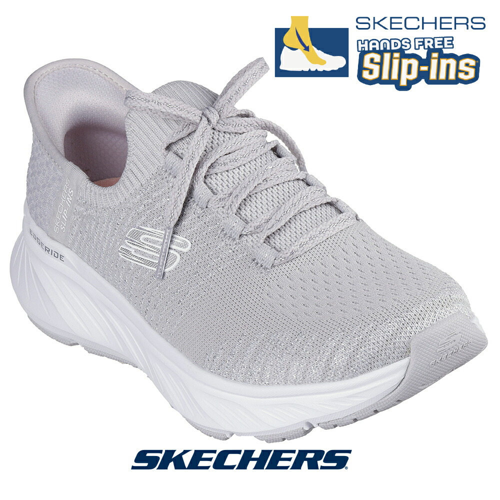 0724おまとめ品 Skechers Slip-ins: Ultra Flex 3.0 - Summer Stripe