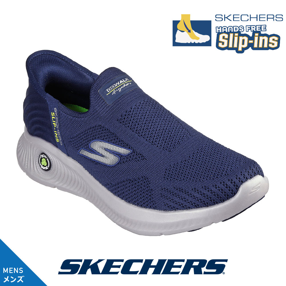楽天市場】【楽天スーパーSALE☆50％OFF】 スケッチャーズ メンズ