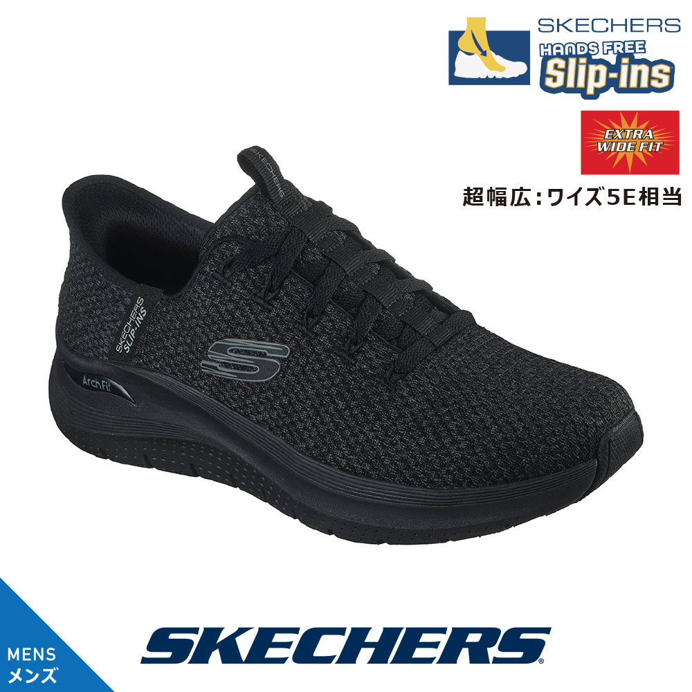 リゲッタ BLACK color「黒」特集