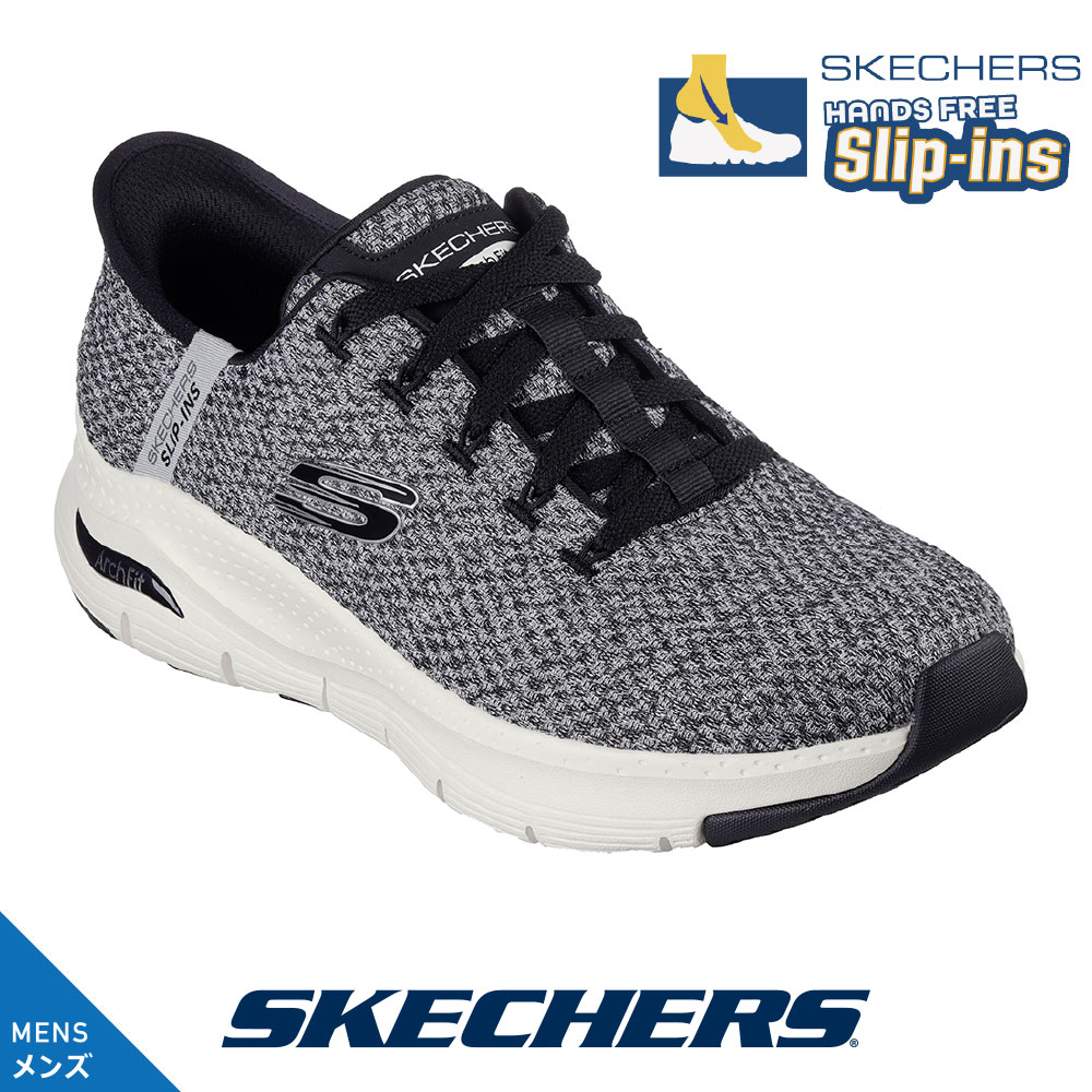 【今ならクーポンで1,500円OFF～最大4,000円OFF！】スケッチャーズ メンズ スリップインズ 232454-wbk スニーカー SKECHERS Hands Free Slip-ins Arch Fit New Verse スリッポン slip-on シューズ 手を使わず履ける ハンズフリー 土踏まずサポート 洗濯機洗い可能