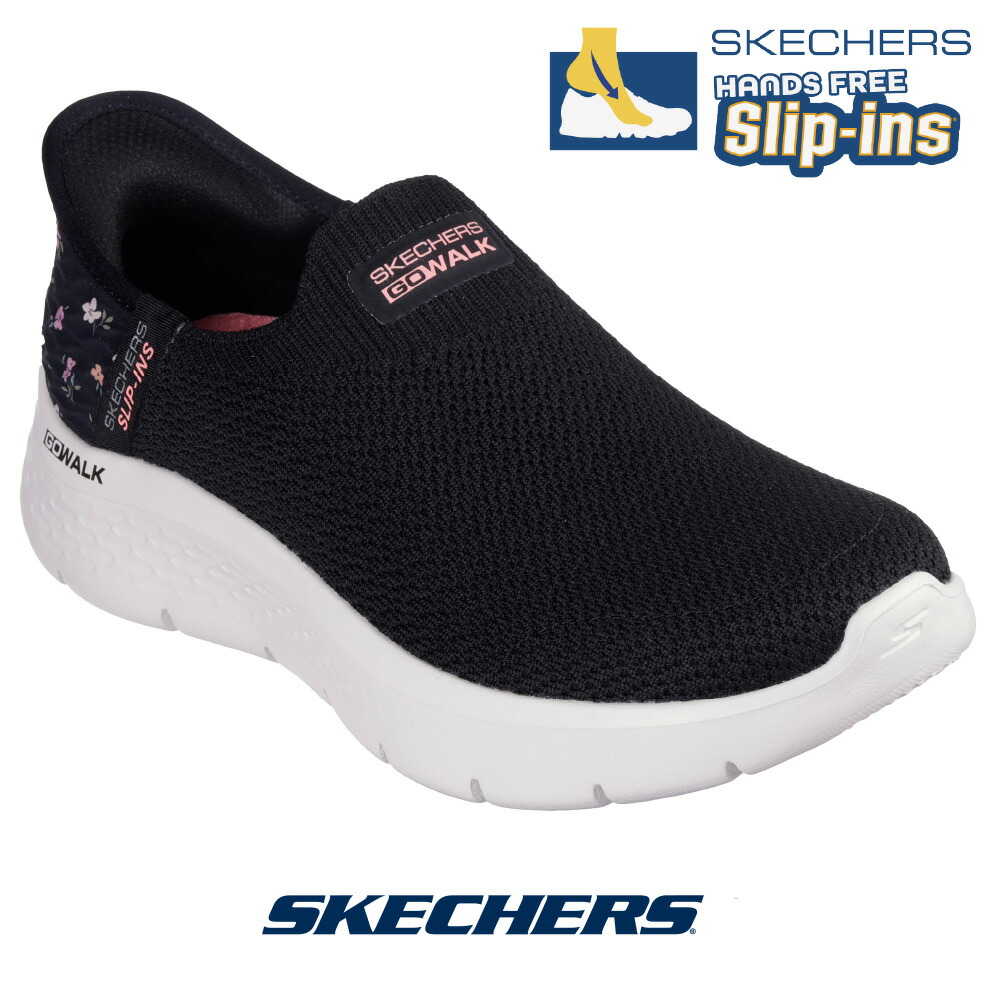 an　他の方が購入してもお断りします SKECHERS】 スケッチャーズ ULTRA FLEX 3.0-BRILLIANT PATH