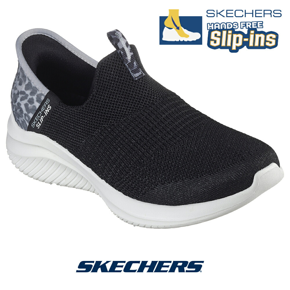 【anty様】専用 Skechers Slip-ins: Ultra Flex 3.0 - Smooth Step