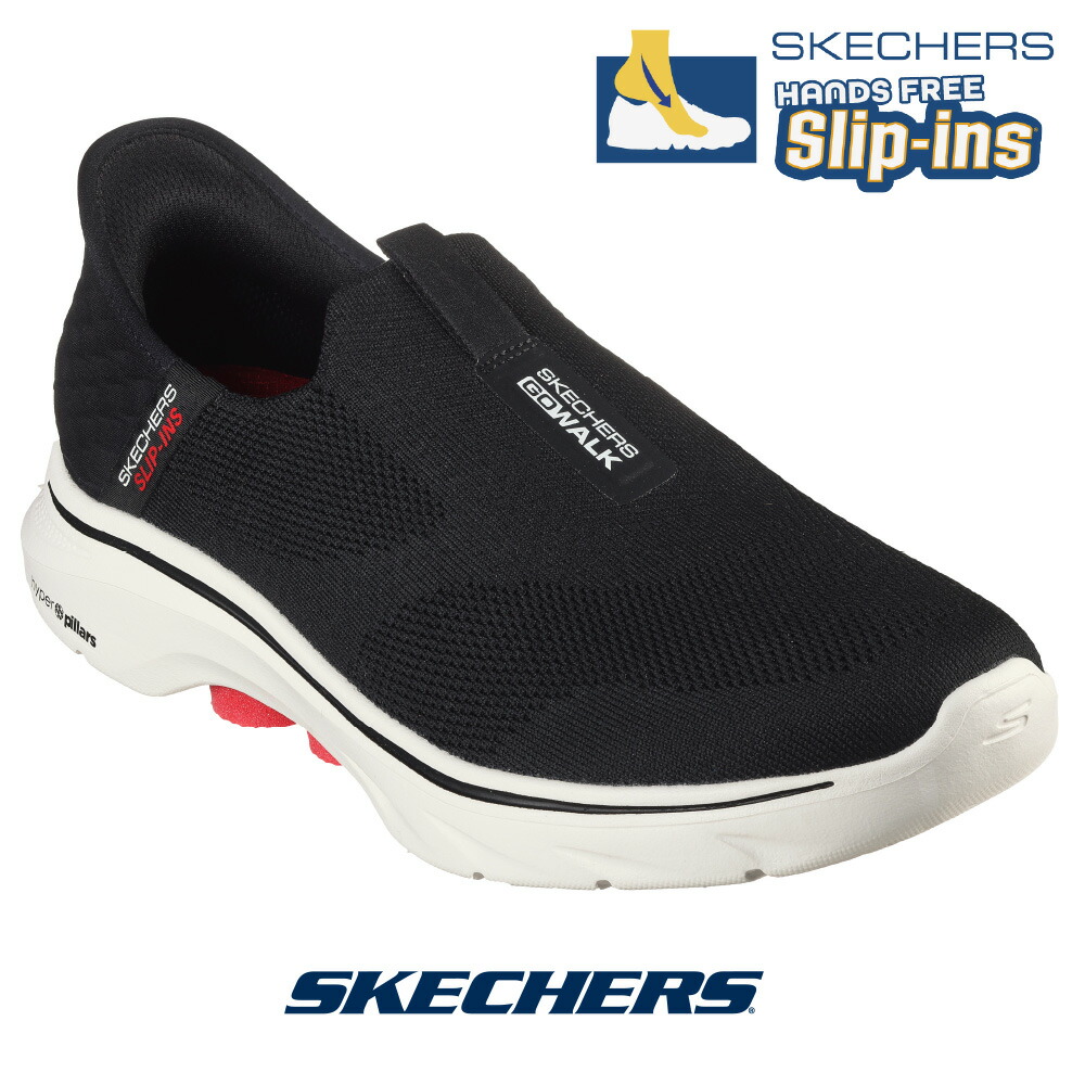 にこ Skechers Slip-ins: GO WALK Joy - Vela